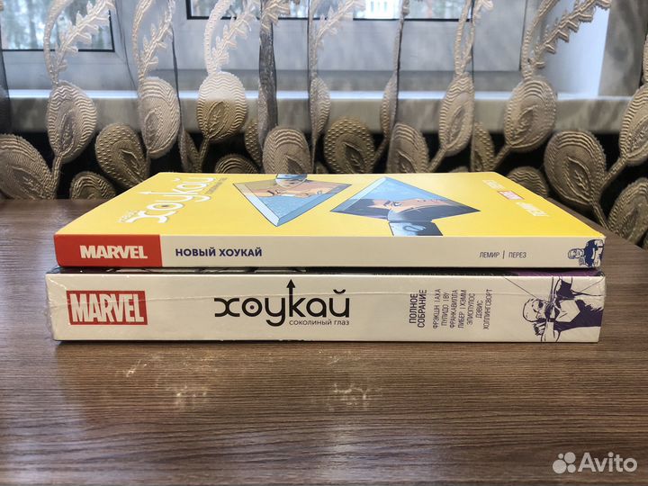 Комплекты комиксов Marvel