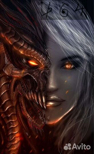 Ведьма/Таролог/Рунолог