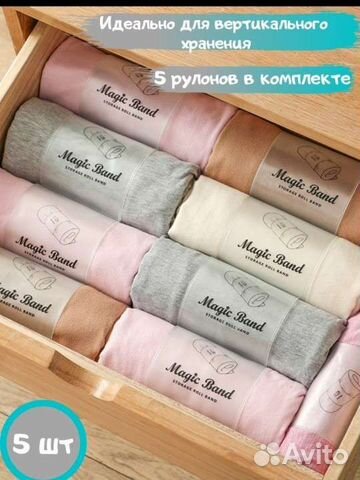 Система вертикально го хранения вещей, органайзер