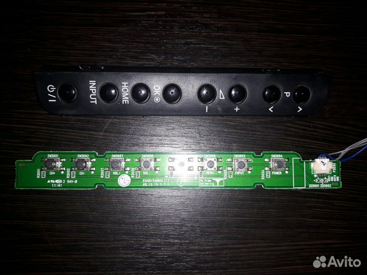 Телевизор на запчасти LG модель 32LK330