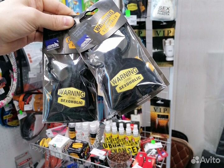 Ароматизатор warning мешочек