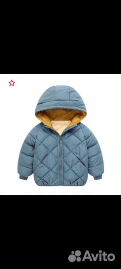 Детская одежда