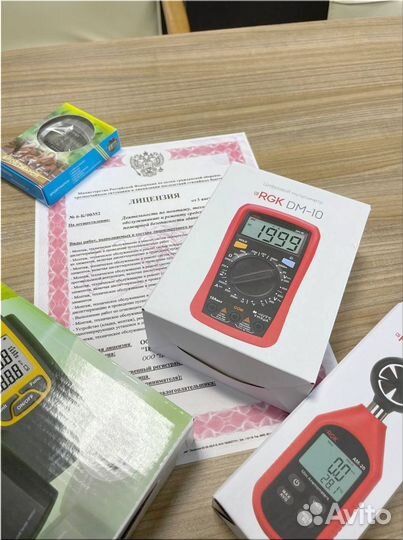 Оборудование для лицензии мчс 2-5 вид