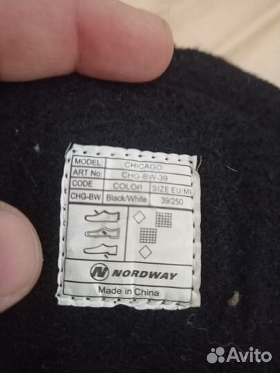 Коньки хоккейные Nordway chcaqo