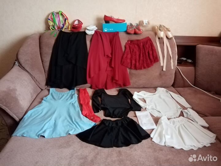 Юбка для хореографии