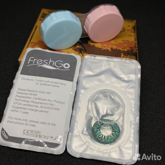 Цветные линзы Косплей