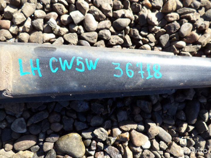 Рычаг задний левый Mitsubishi Outlander CW5W 4B12