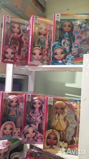 Rainbow high slime kit pets