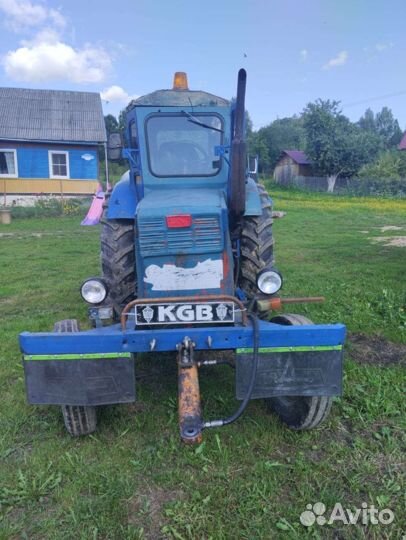 Продажа трактор т40