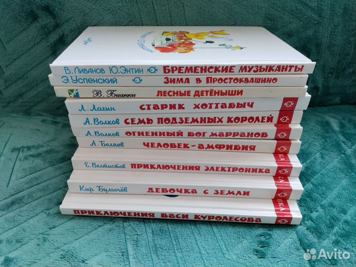 Детские книги