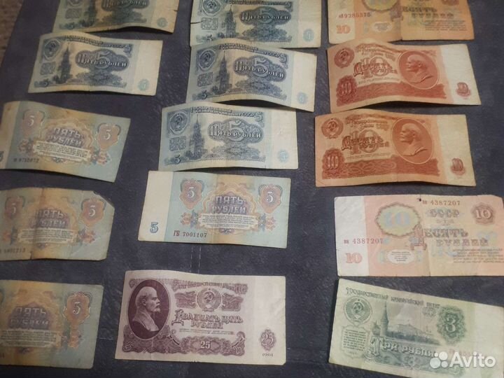 Старые бумажные деньги