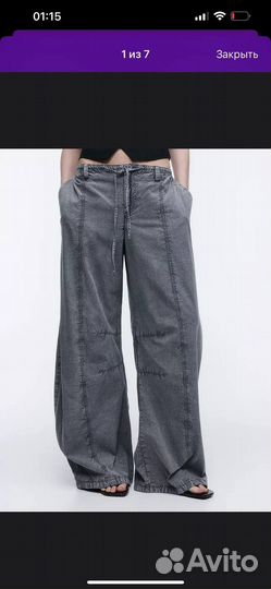 Джинсы Befree