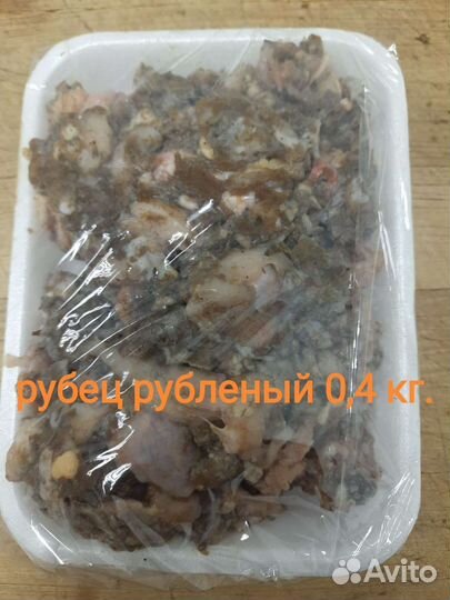 Корм /кости/рубец/фарш/калтык/носогуб/мясо