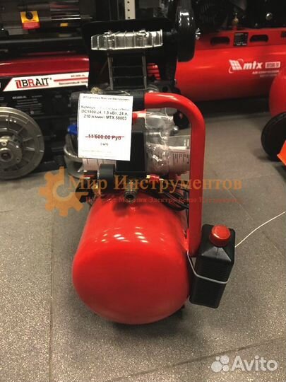 Компрессор Воздушный MTX DC1500L/24
