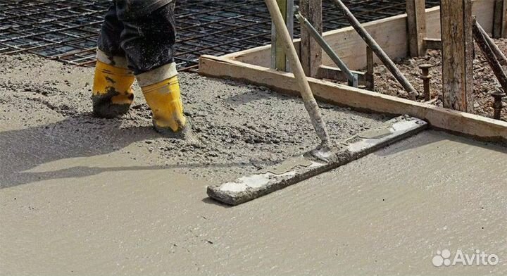 Бетон с доставкой