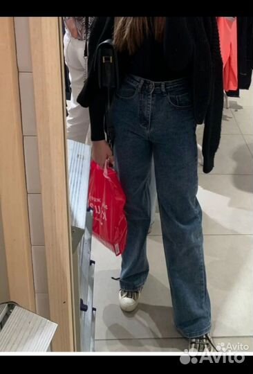 Джинсы