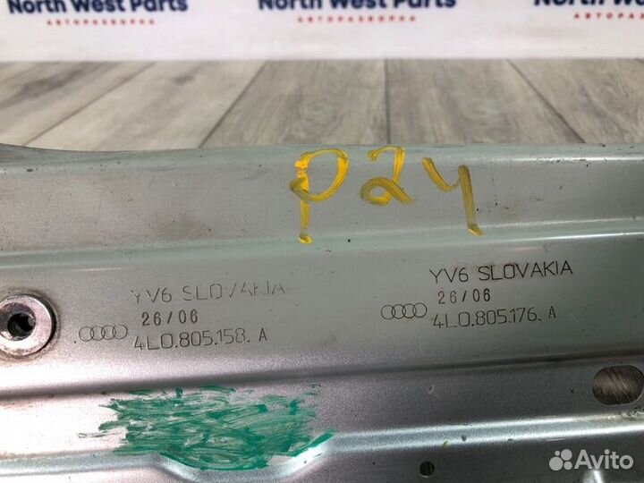 Кронштейн крепления крыла правый Audi Q7 (4L) 3.0