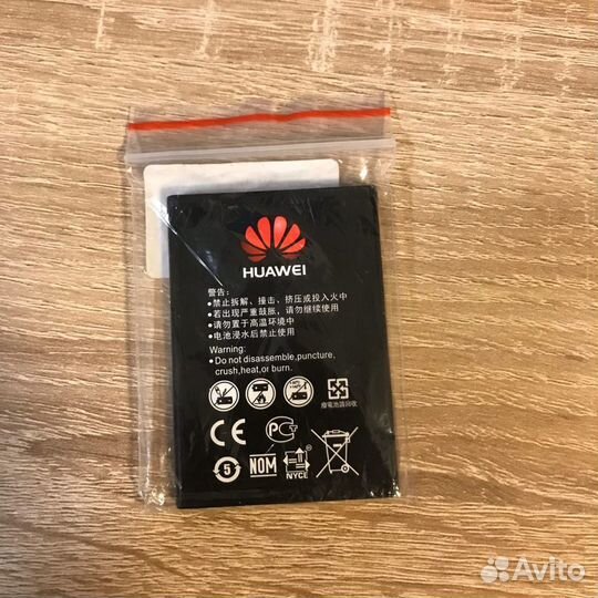 Аккумулятор для Huawei E5573, Мегафон MR150-3