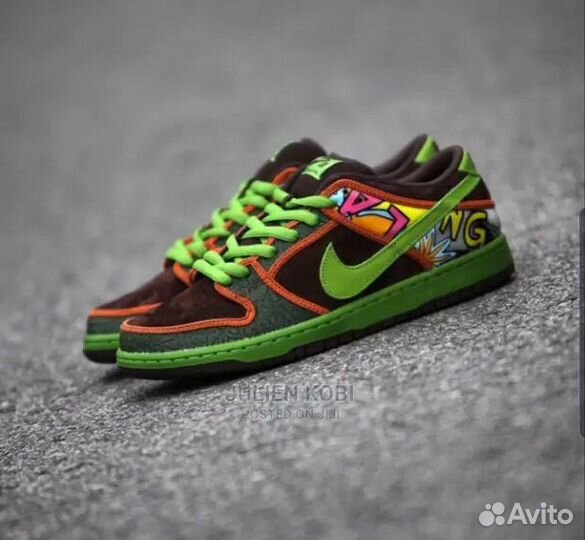 Nike sb dunk low DE la soul