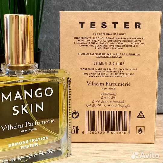 Vilhelm parfumerie mango skin