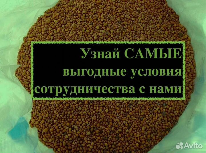 Стань Дилером. Сухая засыпка KeraFloor. 46000 мешк