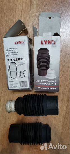 Защитный комплект амортизаторов Шкода Октавия а4