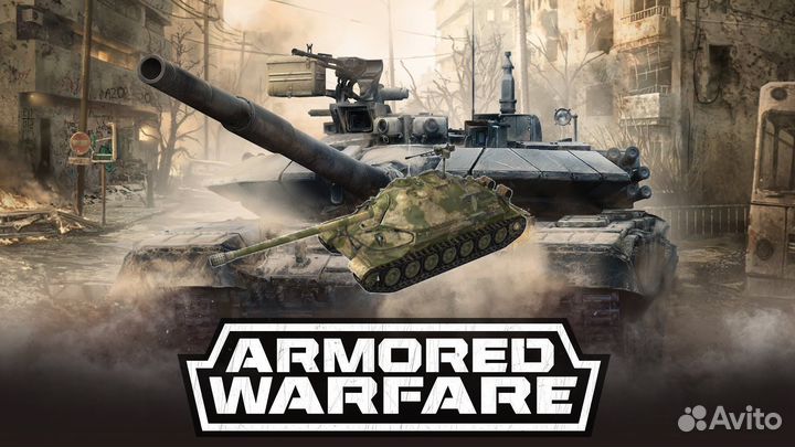 Armored Warfare PS4 PS5