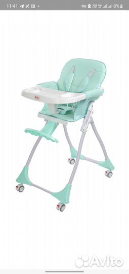 Стульчик для кормления kari