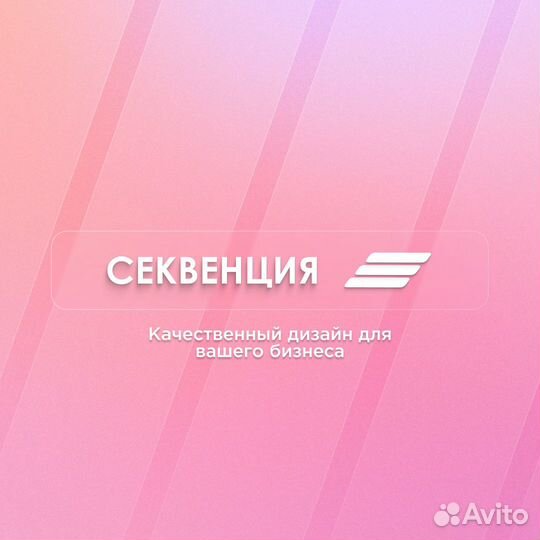 Графический дизайнер, Графика, Дизайн