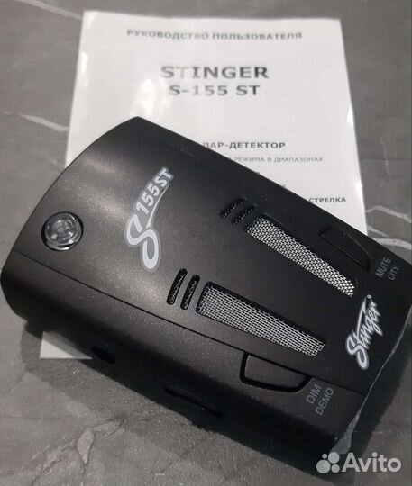 Анти радар детектор