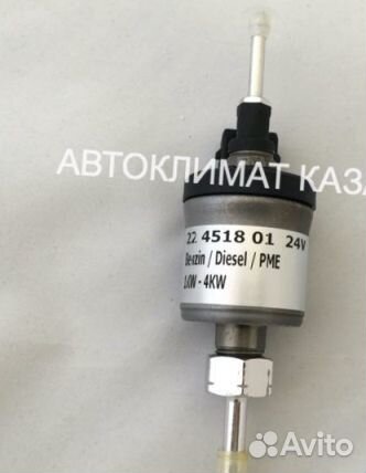 Топливный насос D2/D4