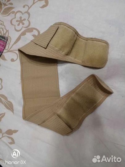 Бандаж для беременных. 100см