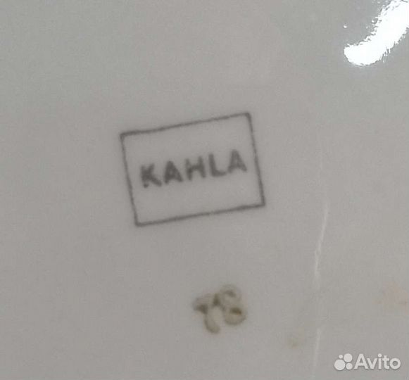 Тарелка гдр kahla