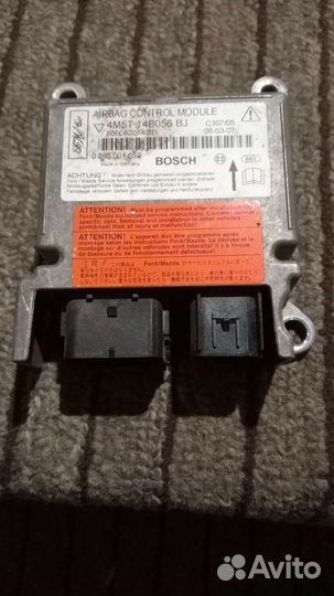 Airbag control module