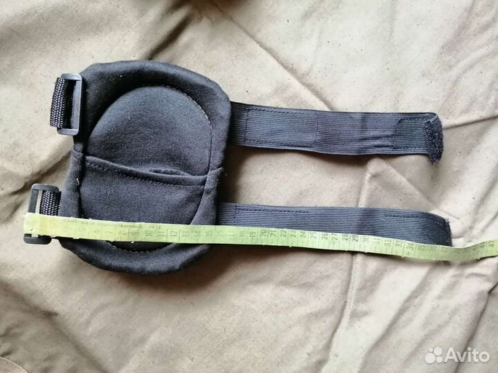 Налокотники