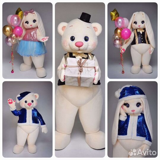 Ростовая кукла