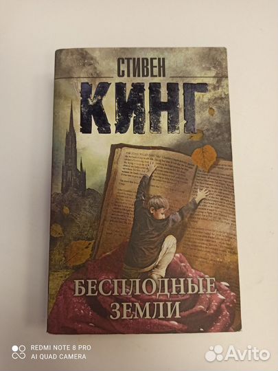 Продам книги