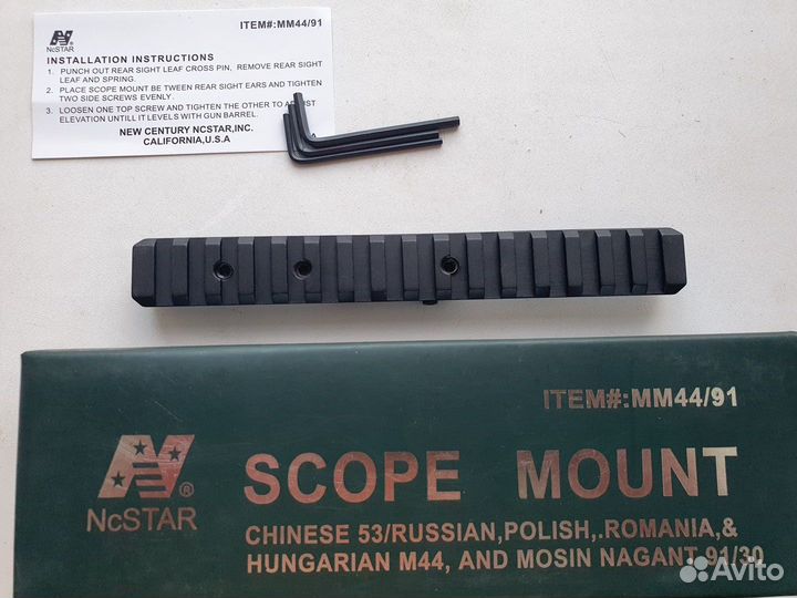 Кронштейн для винтовки Мосина (ко-44, ко-91/30М) n