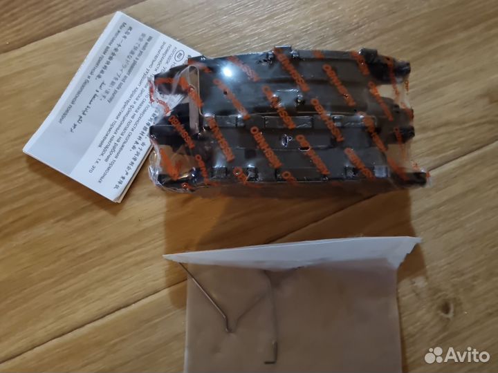 Колодки тормозные передние хонда фит 2013г