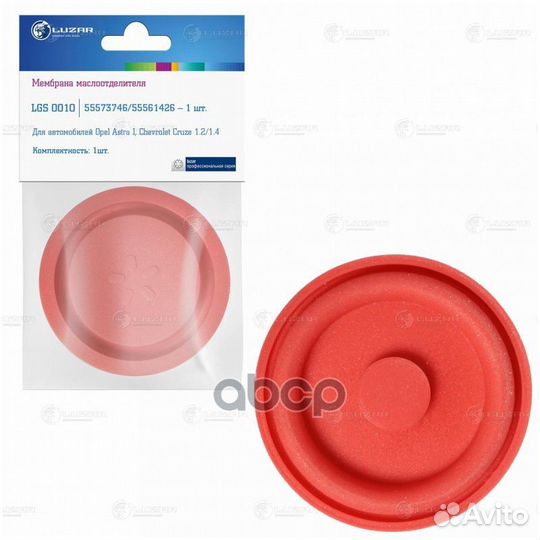 Мембрана маслоотделителя opel astra J (10) /COR
