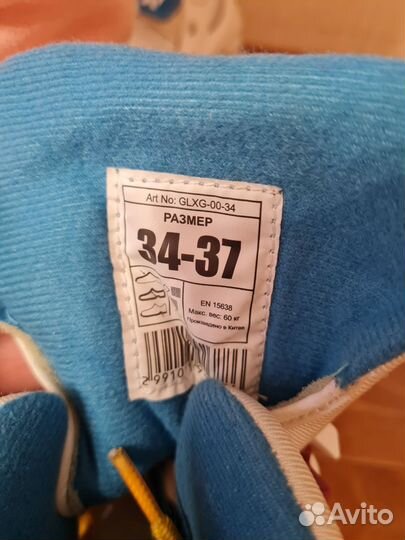 Коньки раздвижные 34 37 nordway для девочки