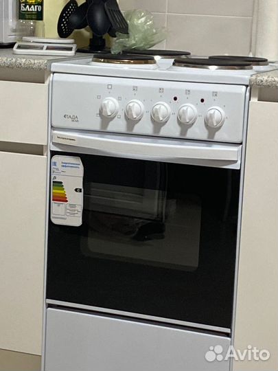 Электроплита