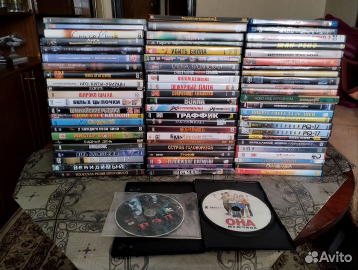 DVD диски с фильмами