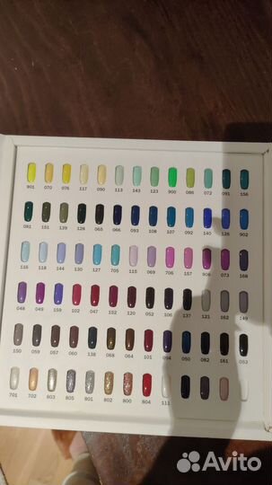 Книга палитра luxio