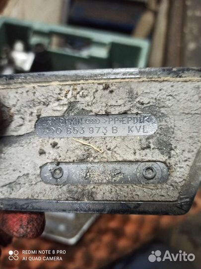 Ауди А4 (В5 рестайлинг) Молдинг крыла 8D0 853 973В