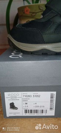 Зимние ботинки