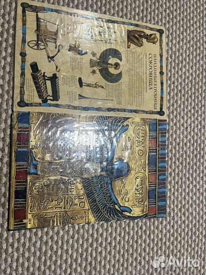 Книга-пазлы