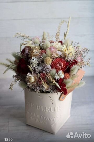 Букет из сухоцветов