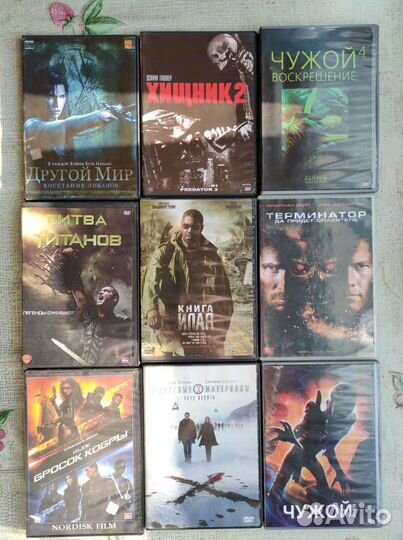 DVD диски с фильмами и сериалами часть 1