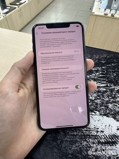 iPhone 11 Pro Max, 256 ГБ